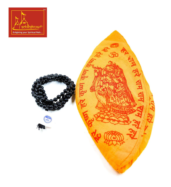 Black Hakik Mala with Goumukhi