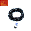 Black Hakik Mala with Goumukhi - Achleshwar