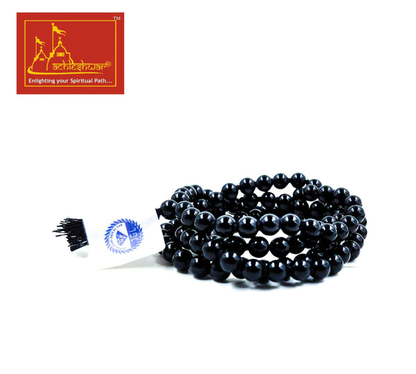 Black Hakik Mala with Goumukhi