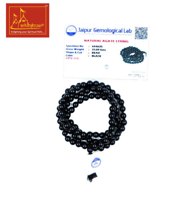 Black Hakik Mala (108+1)
