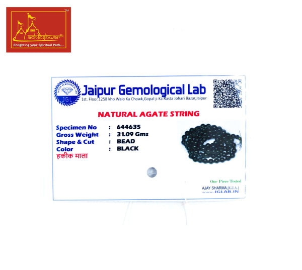 Black Hakik Mala with Goumukhi