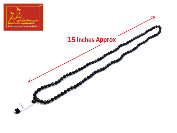 Black Hakik Mala with Goumukhi