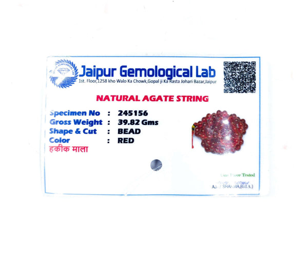 Red Hakik Mala (108+1)