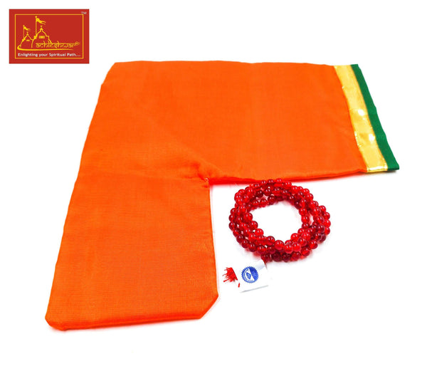 Red Hakik Mala with Goumukhi