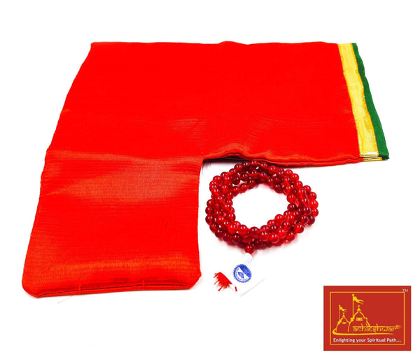 Red hakik mala necklace and small bead loop with red fabric pouch