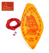 Red Hakik Mala with Goumukhi
