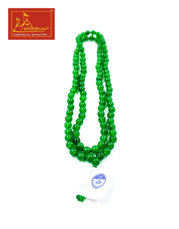 Green Hakik Mala with Goumukhi - Achleshwar