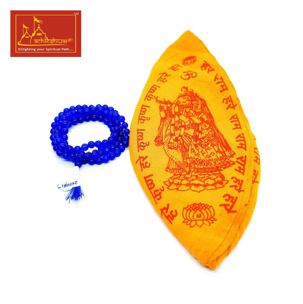 Blue Hakik Mala with Goumukhi - Achleshwar