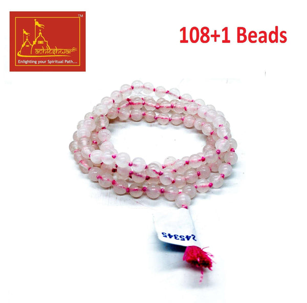Pink Hakik Mala (108+1) - Achleshwar