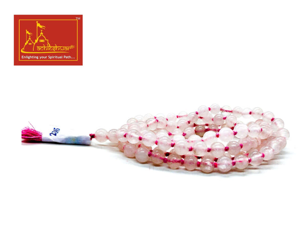 Pink Hakik Mala (108+1)