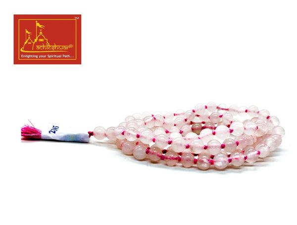 Pink Hakik Mala (108+1) - Achleshwar