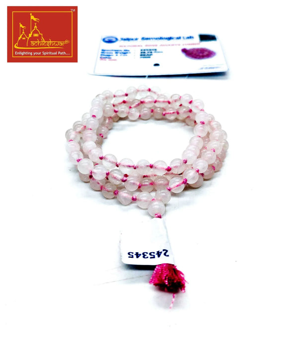 Pink Hakik Mala (108+1) - Achleshwar