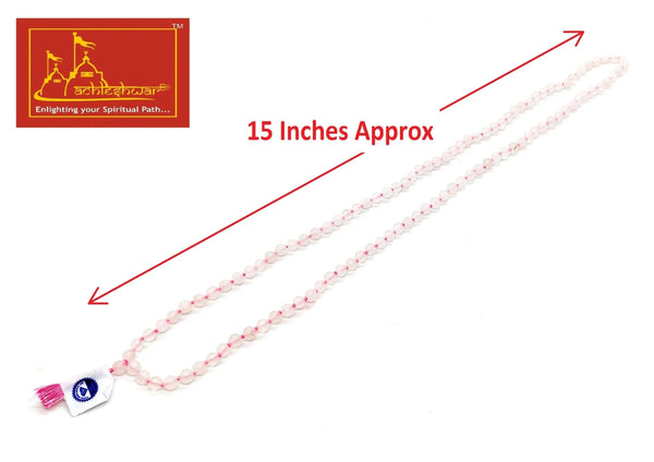 Pink Hakik Mala (108+1) - Achleshwar