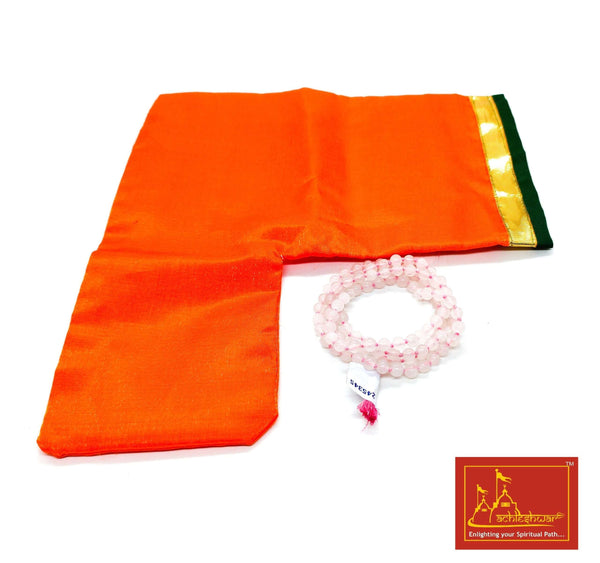 Pink Hakik Mala with Goumukhi