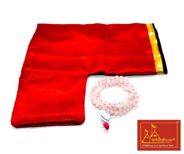 Pink Hakik Mala with Goumukhi