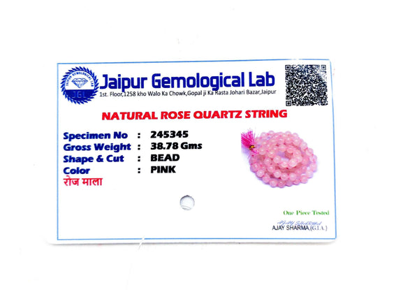 Pink Hakik Mala (108+1) - Achleshwar