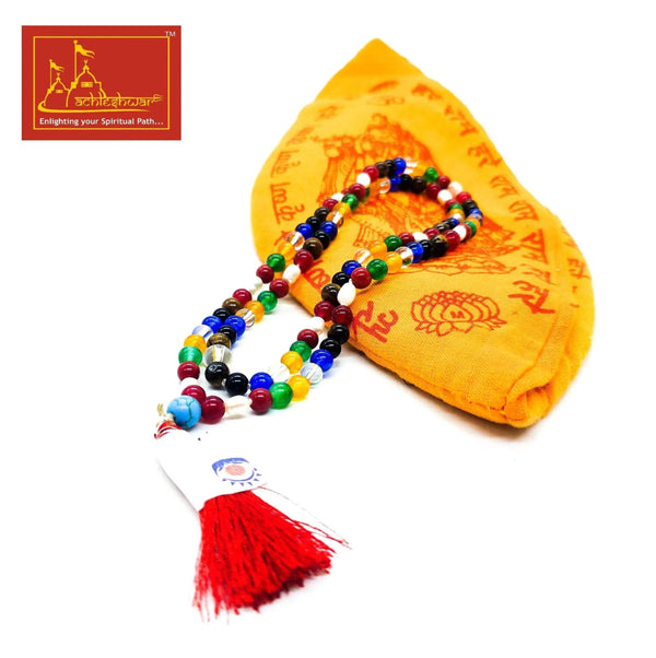 Multicolor bead mala with tassel and orange fabric pouch