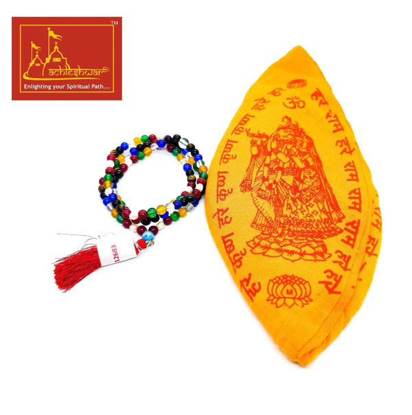 Bead mala necklace with multicolor beads, red tassel, and yellow-orange pouch