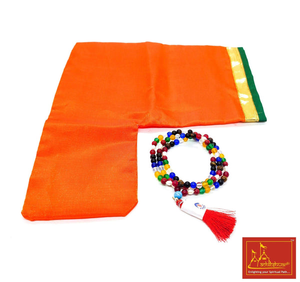 Multicolor bead mala with red tassel and orange fabric pouch