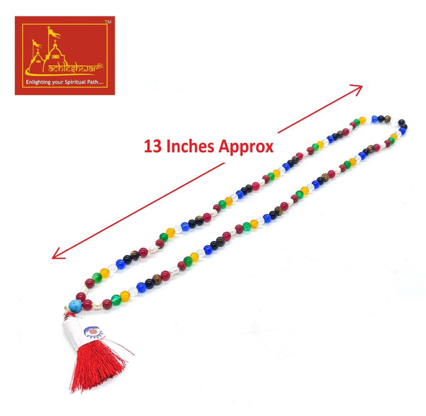 Long multicolor bead mala with red tassel