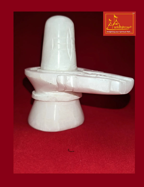 White Shivling Marble 4 inches - Achleshwar