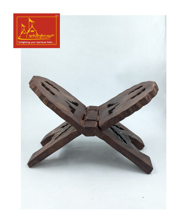 Achleshwar Sheesam Book Stand Rehal