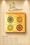 Yantra chart card, 6-inch size, with four mandala panels on orange