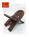 Rehal Sheesam Book Stand (Size 1)
