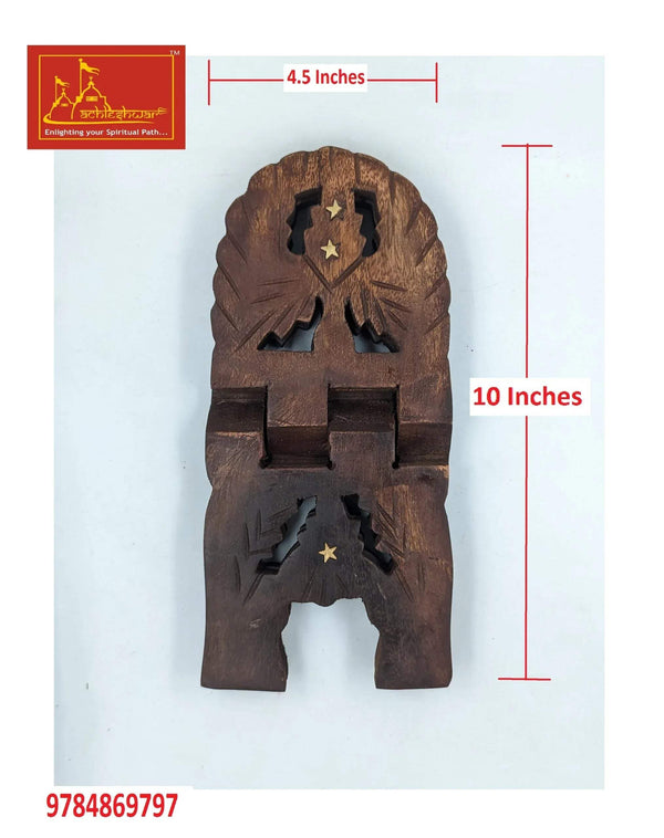 Sheesam Book Stand Rehal - Achleshwar