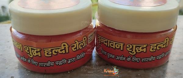 Achleshwar Vrindavan Shudh Haldi Roli for Puja Pure Turmeric & Roli Powder for Hindu Rituals