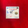 Rudraksha for Strength and Protection