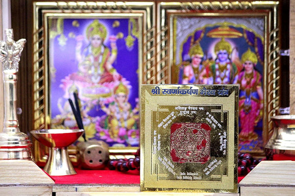Swarnakarshan Bhairav Yantra - Achleshwar