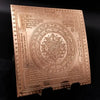 Shri Yantra Pure Copper Energised Sri Shree Yantra with Mantra Printed - Achleshwar