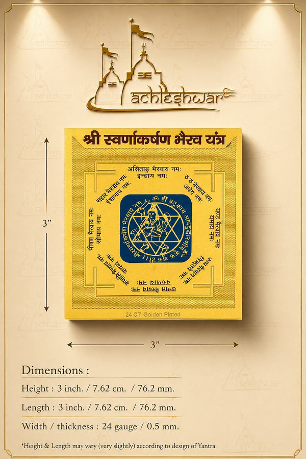 Swarnakarshan Bhairav Yantra With Stand