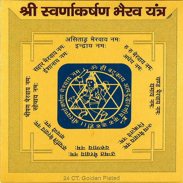 Swarnakarshan Bhairav Yantra With Stand