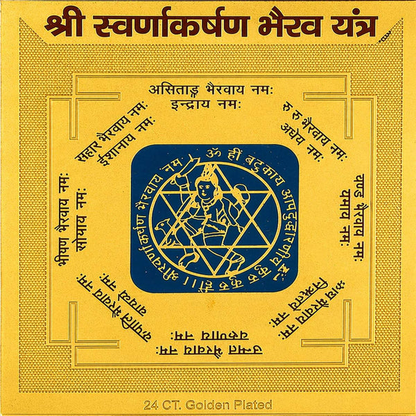 Golden plated yantra card with blue geometric seal and ornate border