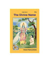 Gitapress book cover, The Divine Name, yellow with illustrated deity and child