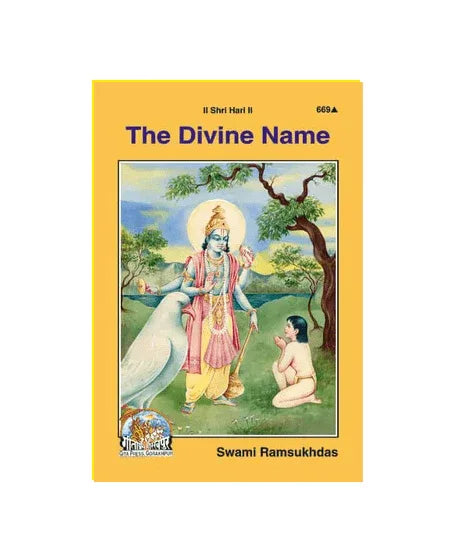 Gitapress The Divine Name (Code-669) - Achleshwar
