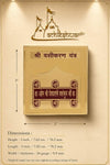 Vashikaran yantra with stand brown box insert with printed yantra chart and size lines