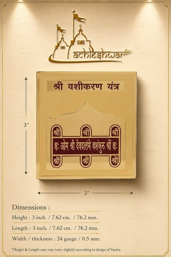 Vashikaran yantra with stand brown box insert with printed yantra chart and size lines