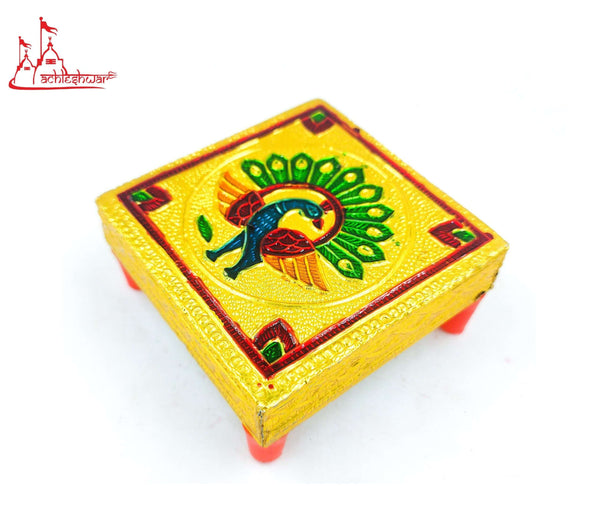 Chowki 3x3