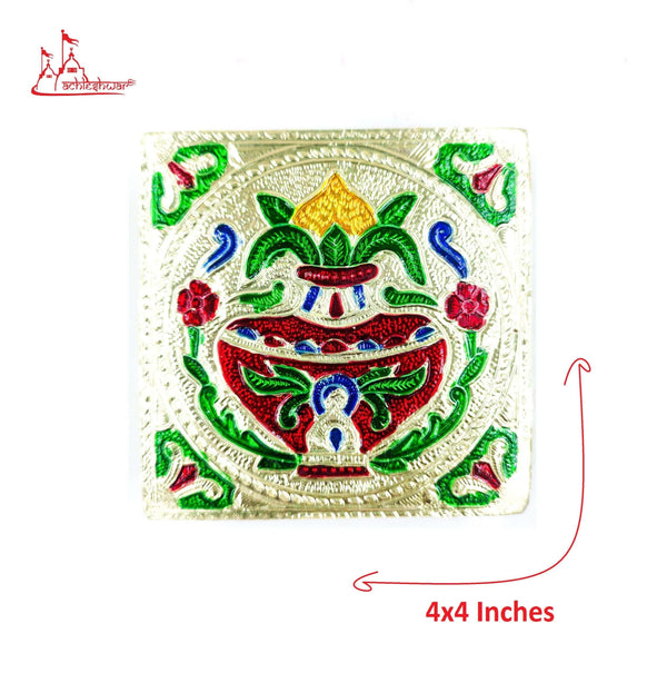 Chowki 4x4 - Achleshwar