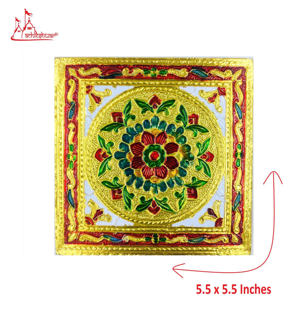 Chowki 5x5