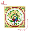 Chowki 6x6 - Achleshwar