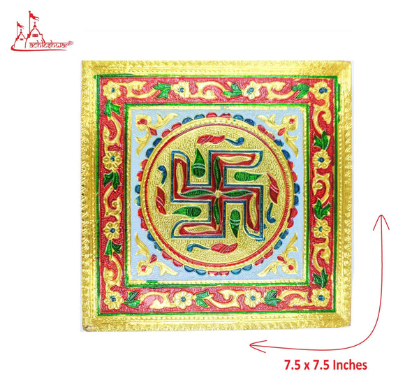 Chowki 8x8 - Achleshwar