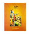 Achleshwar Diary 2024