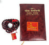 Maroon diary with gold title, shown with bead mala, tassel, and hanging tag