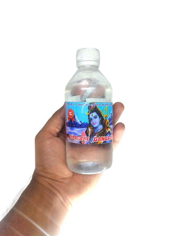 Ganga Jal