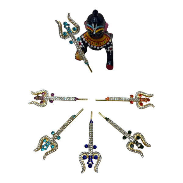 Small Trishul Toy for Laddu Gopal | Miniature Metal Trident for Kanha Ji | Janmashtami Mandir Toy | Krishna Idol Accessory - Achleshwar
