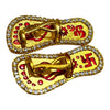 Laddu Gopal Small Chappal Toy for Krishna Ji | Miniature Slippers for Kanha Idol | Janmashtami & Mandir Decoration Accessory | Khilona for Bal Gopal Ji - Achleshwar